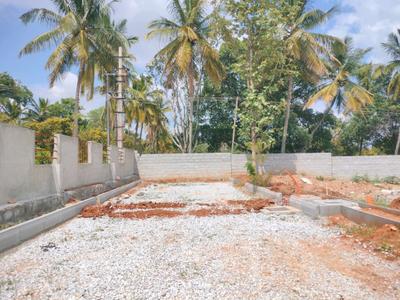 Image of 1200 Sq.ft Residential Plot / Land for sale in Nelamangala, Bengaluru for Rs. 7798100