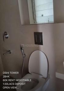 Image of 750 Sq.ft 2 BHK Apartment / Flat for rent in Sahyog Oshi, Jogeshwari West, Mumbai for Rs. 60000