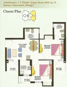 Image of 1350 Sq.ft 3 BHK Apartment / Flat for sale in Eros Sampoornam 3, Noida Extension, Greater Noida for Rs. 13000000