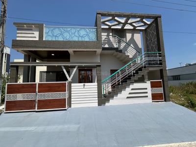 Image of 1200 Sq.ft 2 BHK Independent House for sale in Yandahalli, Mysore for Rs. 11500000
