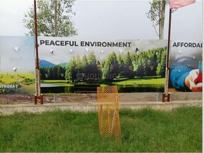Image of 1125 Sq.ft Residential Plot / Land for sale in Govardhan, Mathura for Rs. 5000000