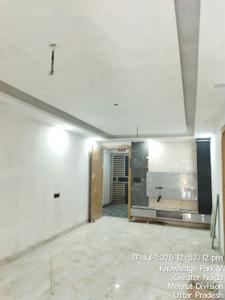 Hall Image of 1800 Sq.ft 3 BHK Builder Floor for sale in Lucky Aestor Square, Noida Extension Greater Noida for Rs. 7900000