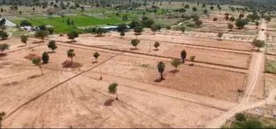 Image of 121 Sq.ft Residential Plot / Land for sale in Bhuvanagiri, Yadadri Bhuvanagiri for Rs. 900000