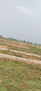 Image of 1800 Sq.ft Residential Plot / Land for sale in Khusrupur, Patna for Rs. 1800000