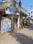 Site for sale Plot View 2