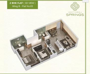 Image of 565 Sq.ft 1 BHK Apartment / Flat for sale in Adityaraj Springs, Chembur, Mumbai for Rs. 9450000