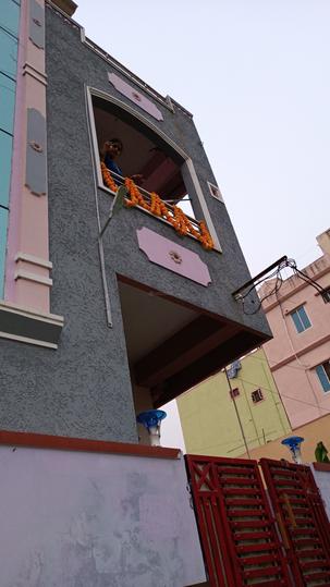 Patamata, Benz Circle Main Image 1