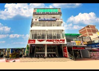 Image of Hotel Metro View in Sector 52, Noida