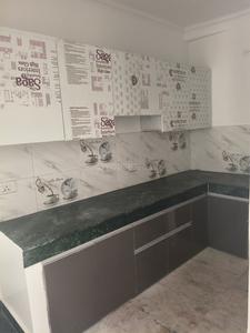 2 BHK Independent Builder Floor