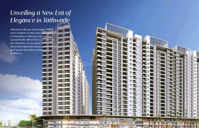 Image of 1050 Sq.ft 2 BHK Apartment / Flat for sale in Yashada EVO, Punawale, Pune for Rs. 10000000
