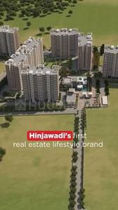 Image of 1411 Sq.ft 3 BHK Apartment / Flat for sale in Ashiana Malhar, Hinjawadi, Pune for Rs. 12400000