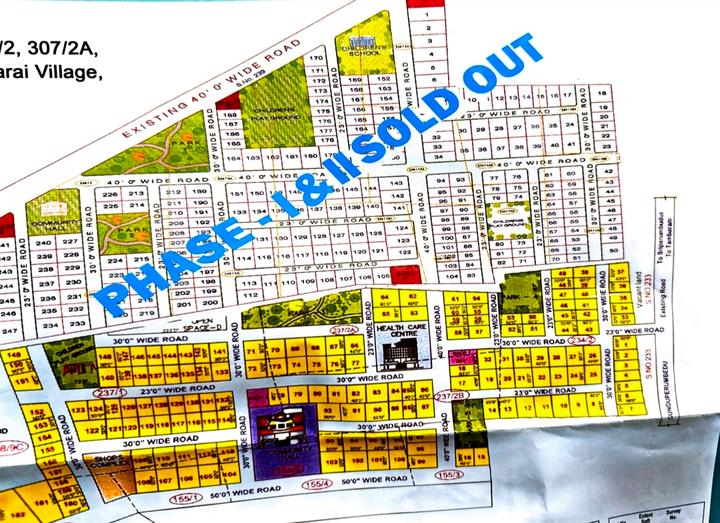 Manimangalam Main Image 1