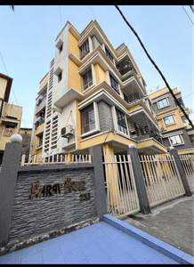 Image of 936 Sq.ft 2 BHK Apartment / Flat for sale in FM Aarav Villa, Thakurpukur, Kolkata for Rs. 4900000