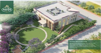 Image of 1000 Sq.ft Residential Plot / Land for sale in Mahadev Vihar, Old Dhamtari Road, Raipur for Rs. 3499000
