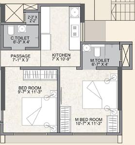 Image of 750 Sq.ft 1 BHK Apartment / Flat for sale in Swastik Bliss, Chembur, Mumbai for Rs. 15900000