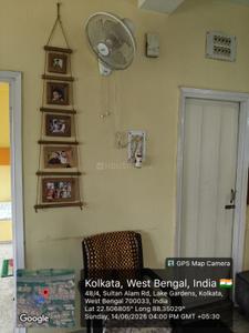Hall Image of 1400 Sq.ft 4 BHK Apartment / Flat for sale in Tollygunge Kolkata for Rs. 7500000