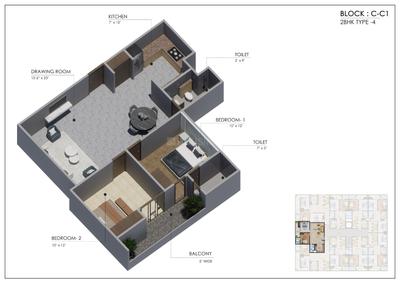 Image of 1050 Sq.ft 2 BHK Apartment / Flat for sale in Vihaan Altair Residency, Noida Extension, Greater Noida for Rs. 4799999