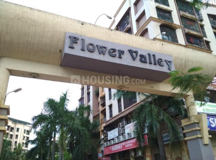 670 Sqft 1 BHK Flat for sale in Flower Valley Complex Kalyan West