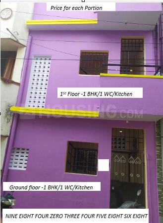 Susila Nagar, Kodungaiyur East More Images 1