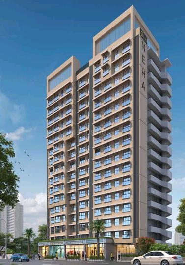 Kosmos Neha CHSL Main Image 1