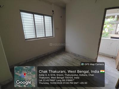 Bedroom Image of 700 Sq.ft 2 BHK Apartment / Flat for sale in Thakurpukur Kolkata for Rs. 2187500