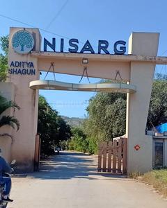 Aditya Nisarg Palms Plot View 3