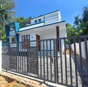 Image of 810 Sq.ft 2 BHK Independent House for sale in Thattampady, Kochi for Rs. 3700000