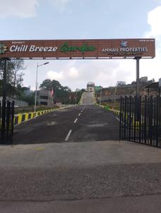 Image of 500 Sq.ft Residential Plot / Land for sale in Yercaud, Salem for Rs. 1625000