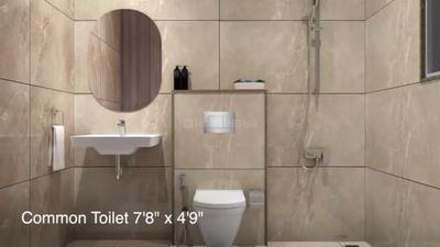 Bathroom Image of 1602 Sq.ft 3 BHK Apartment / Flat for sale in Magarpatta Nova Residency Wing A To B, Mundhwa Pune for Rs. 16700000