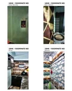 1 BHK Independent House