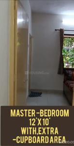 Bedroom Image of 850 Sq.ft 1 BHK Apartment / Flat for sale in Chheda Vijay Nagari, Thane West Thane for Rs. 9500000
