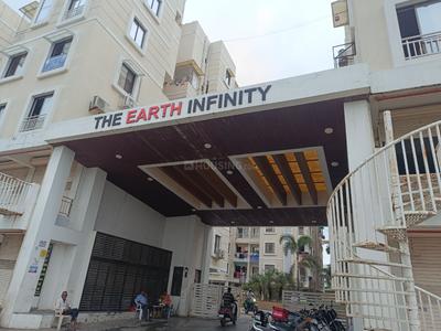 Image of 1450 Sq.ft 2 BHK Apartment / Flat for sale in Infinity The Earth Infinity, Bhayli, Vadodara for Rs. 4150000