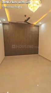 Hall Image of 1320 Sq.ft 3 BHK Builder Floor for rent in Peer Muchalla Zirakpur for Rs. 20000