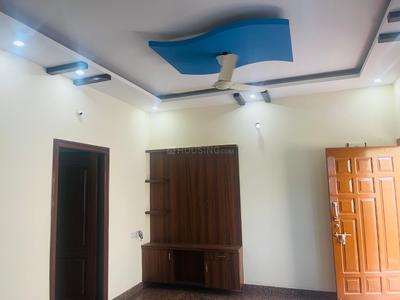 Hall Image of 850 Sq.ft 2 BHK Independent House for rent in Rayasandra Bengaluru for Rs. 18000