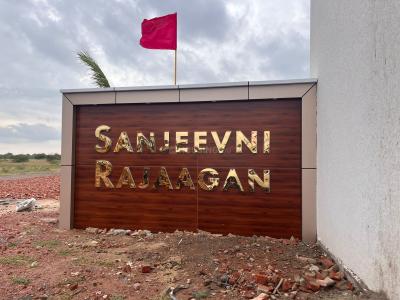Image of 4500 Sq.ft 1 RK Farm House for sale in Chaksu, Jaipur for Rs. 2000000
