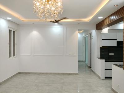 Living Room Image of 1500 Sq.ft 3 BHK Apartment / Flat for sale in Sector 4 Dwarka New Delhi for Rs. 25500000