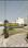 Anant Tanishq Corridor 2 Main Image 1