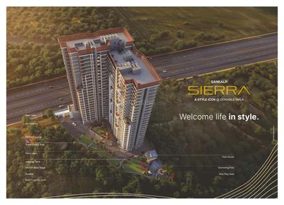 Image of 989 Sq.ft 3 BHK Apartment / Flat for sale in Sankalp Sierra, Charholi Budruk, Pune for Rs. 8800000