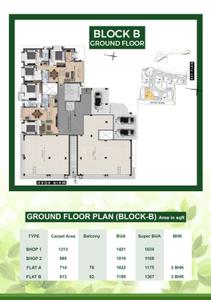 Image of 744 Sq.ft 2 BHK Apartment / Flat for sale in Dagapur, Siliguri for Rs. 2976000