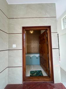 Bathroom Image of 1200 Sq.ft 2 BHK Independent House for sale in J P Nagar Mysore for Rs. 11000000