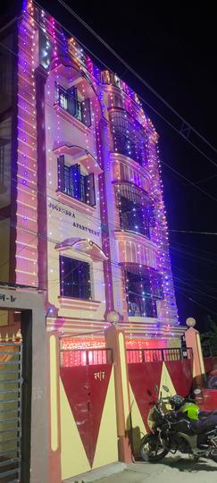 Jogendra appartment Outside View 1
