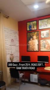 Hall Image of 166 Sq.ft 3.5 BHK Independent House for sale in Putli Ghar Amritsar for Rs. 5000000