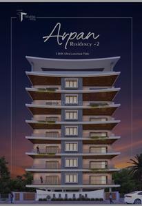 Image of 2010 Sq.ft 3 BHK Builder Floor for sale in Manewada, Nagpur for Rs. 9000000