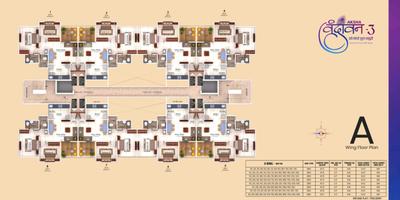 Image of 959 Sq.ft 2 BHK Apartment / Flat for sale in Aksha Vrundavan Building A B And C, Chikhali, Pune for Rs. 5600000
