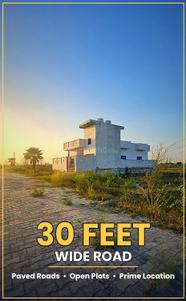 Image of 900 Sq.ft Residential Plot / Land for sale in Jait, Vrindavan for Rs. 1701000