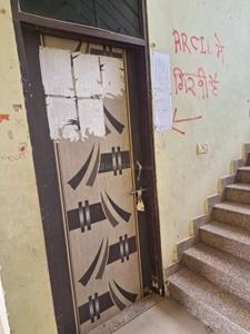 Image of 1430 Sq.ft 4 BHK Apartment / Flat for sale in Jhotwara, Jaipur for Rs. 2440000