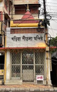 Image of 600 Sq.ft 2 BHK Apartment / Flat for sale in Kamdahari, Kolkata for Rs. 2190000