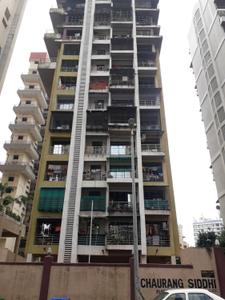 Image of 650 Sq.ft 1 BHK Apartment / Flat for sale in Metro Chaurang Siddhi, Kharghar, Navi Mumbai for Rs. 6000000