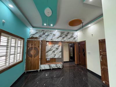 Hall Image of 2400 Sq.ft 5 BHK Independent House for sale in Hallehalli Bengaluru for Rs. 16500000