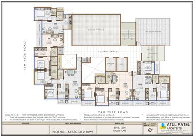 Image of 1205 Sq.ft 2 BHK Apartment / Flat for sale in Shubh Bhimashankar, Ulwe, Navi Mumbai for Rs. 12000000